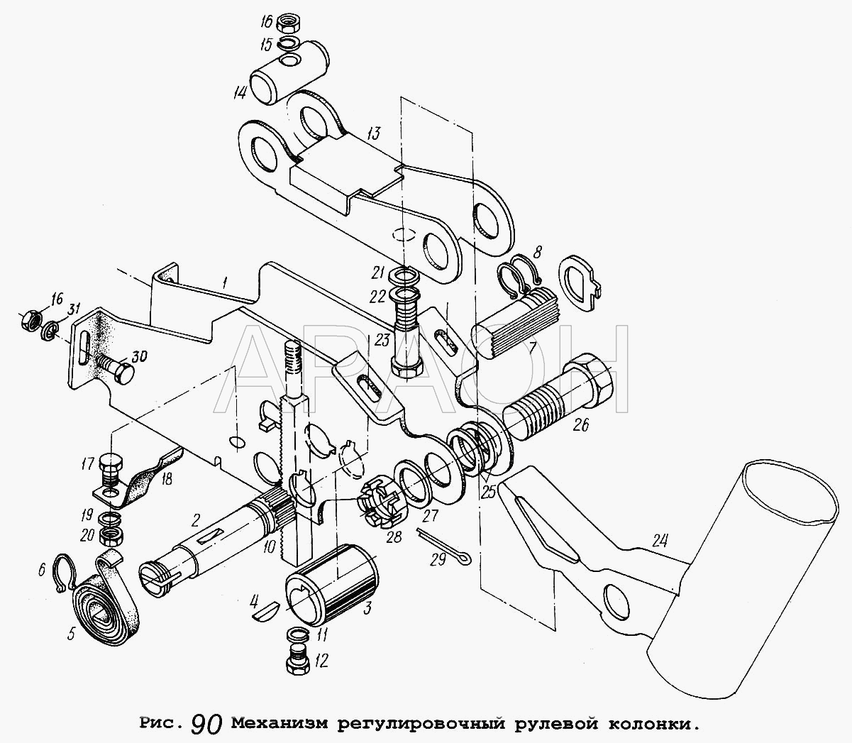 Механизм регулировочный рулевой колонки МАЗ-53371