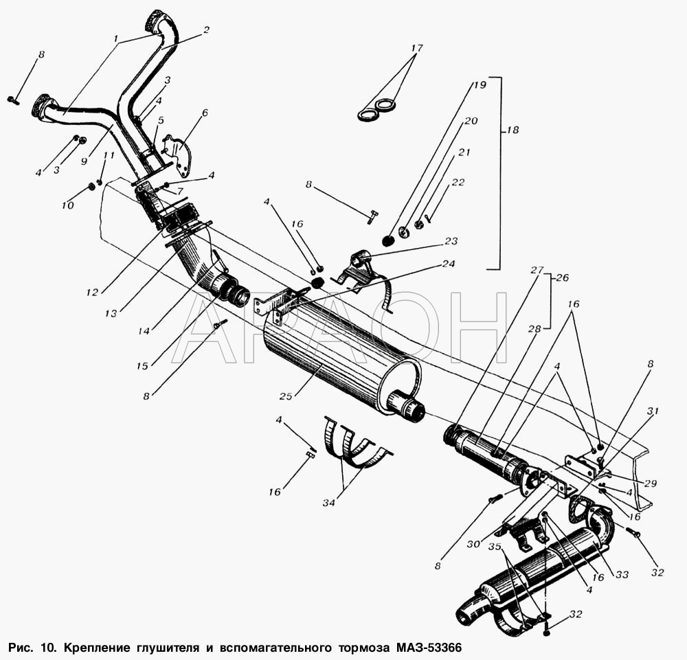 Крепление глушителя и вспомогательного тормоза МАЗ-53366 МАЗ-6303