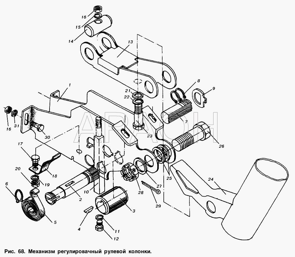 Механизм регулировочный рулевой колонки МАЗ-53363