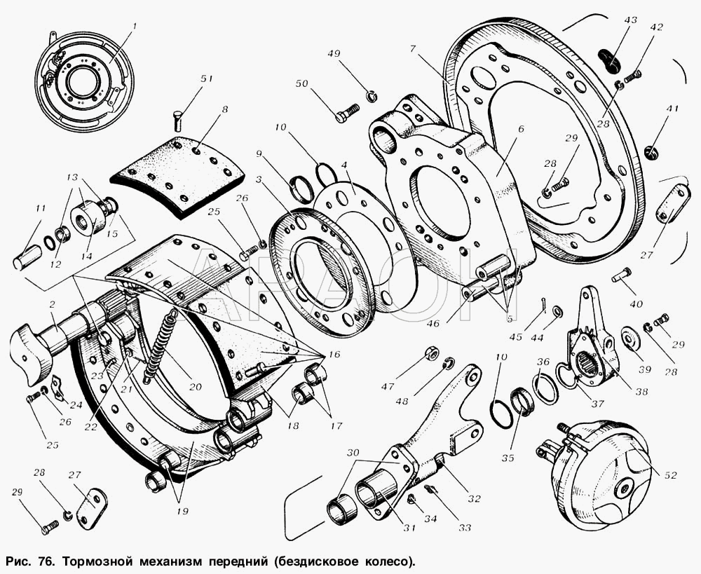 Тормозной механизм передний (бездисковое колесо) МАЗ-6303