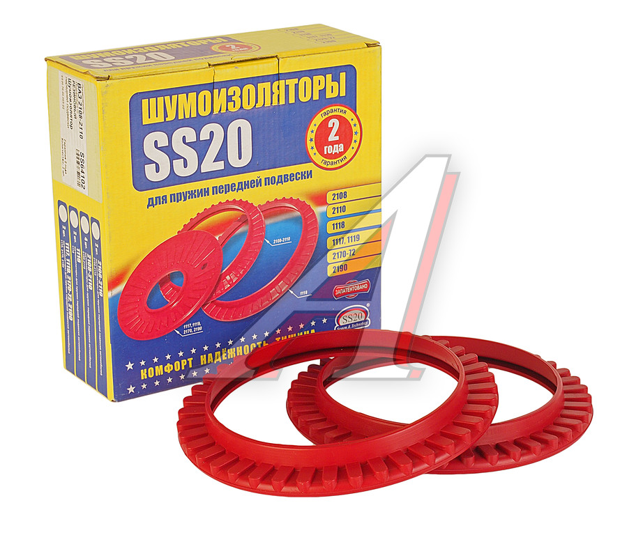 Прокладка ВАЗ-2108 пружины передней SS20 (2шт.) комплект