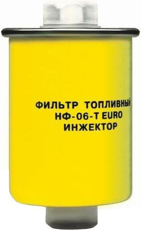 Фильтр топливный ВАЗ-2108-15i тонкой очистки (гайка) НЕВСКИЙ