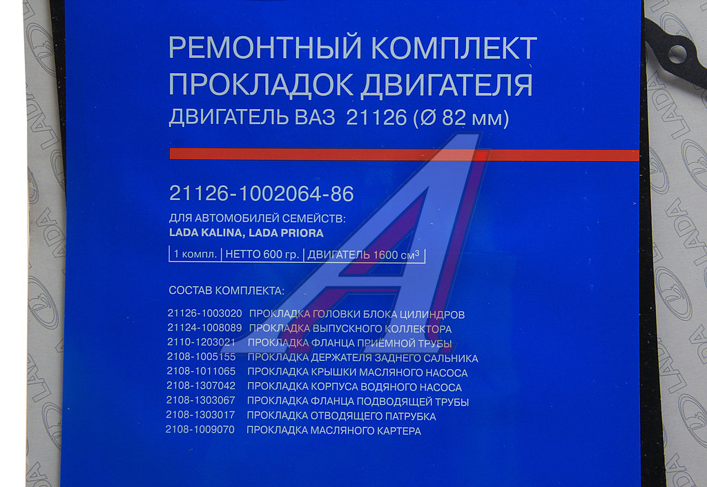 Прокладка двигателя ВАЗ-21126 d=82.0 полный комплект АвтоВАЗ