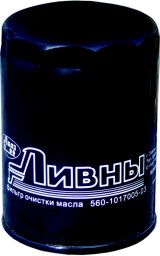Фильтр масляный ГАЗ-3110,3302 (дв.ШТАЙЕР) ЛААЗ