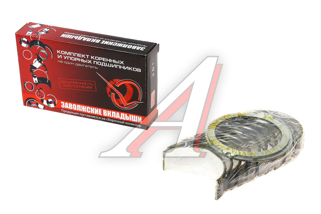 Вкладыши ГАЗ-53 коренные d+1.00 ЗМЗ-ДАЙДО