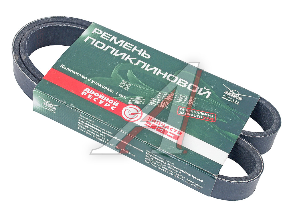 Ремень УАЗ-315195 Хантер с дв.ЗМЗ-514 привода насоса ГУР (ЗМЗ-SOLLERS), РФ