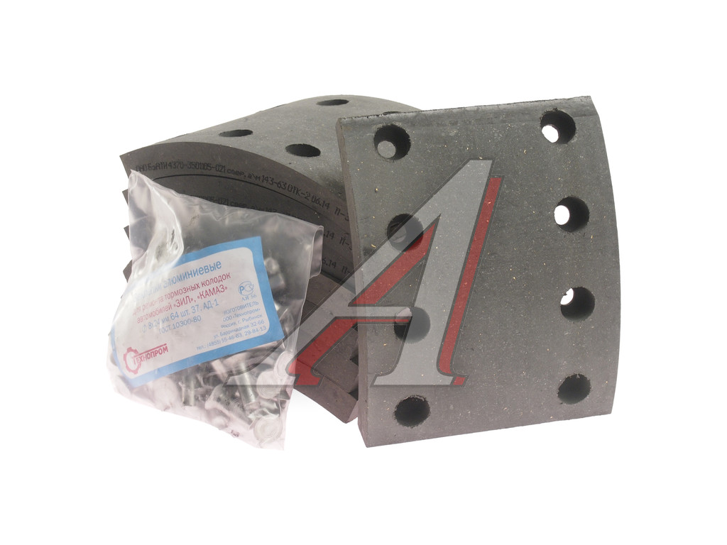 Накладка тормозной колодки МАЗ-4370 передней сверленая расточен. комплект 8шт. с заклепками