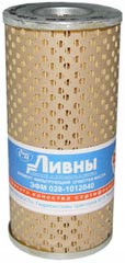 Элемент фильтрующий МТЗ масляный гидросистемы ЛААЗ