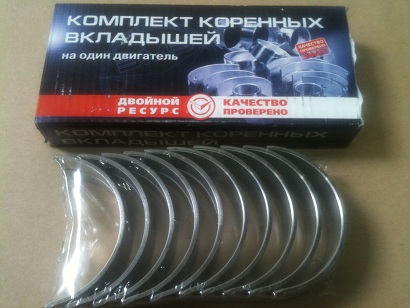 Вкладыши ГАЗ-24,УАЗ коренные d+0.05 ЗМЗ SOLLERS, РФ