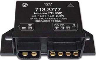 Реле поворота ЗИЛ,УАЗ,ПАЗ (аналог РС 950) ЭМ