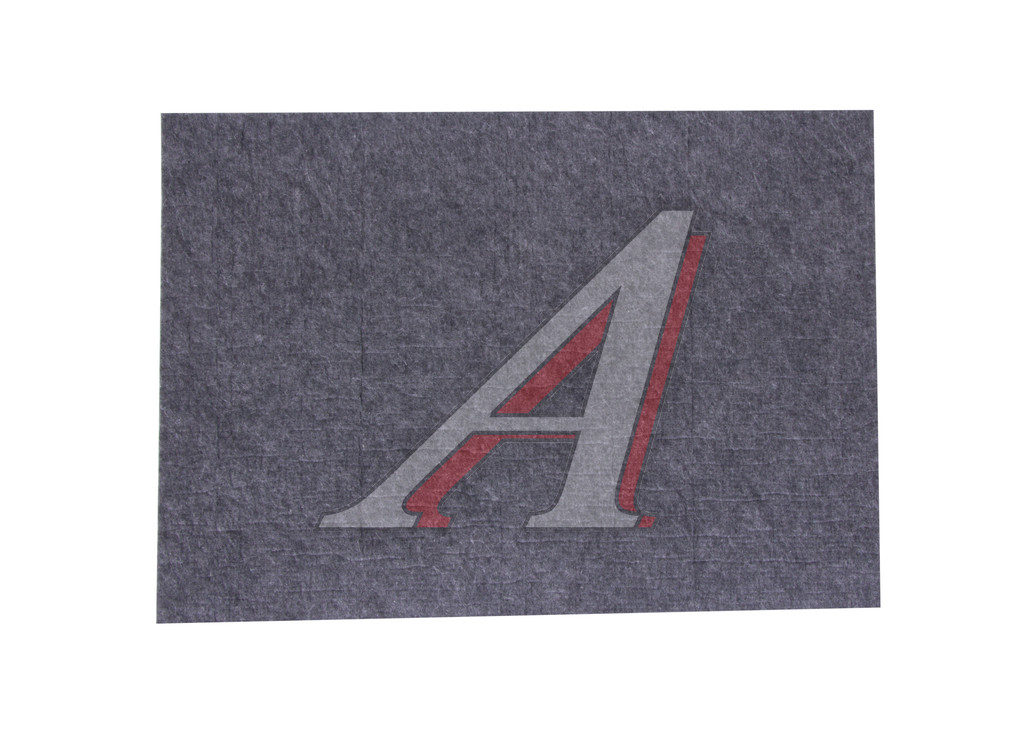 Войлок акустический 10 КС (0.75х1.0м)