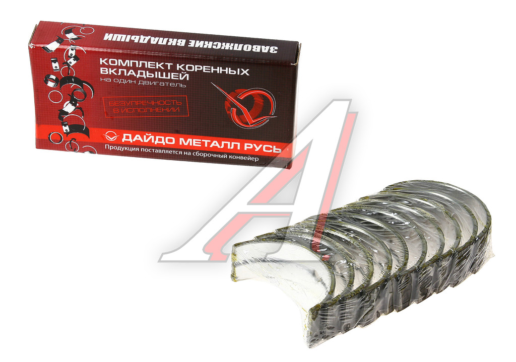 Вкладыши ГАЗ-24,УАЗ коренные d+1.00 ЗМЗ-ДАЙДО